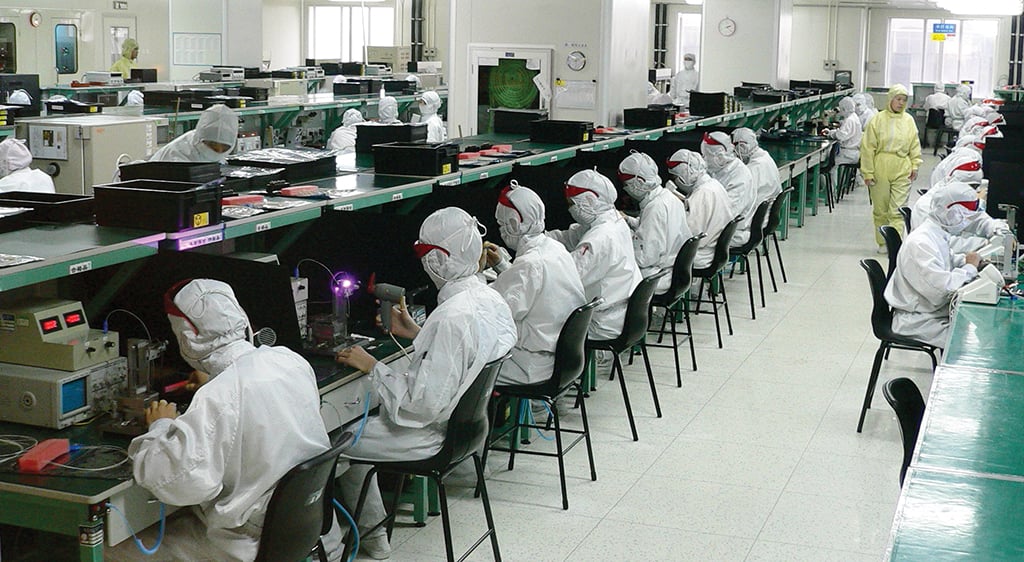 electronics factory 