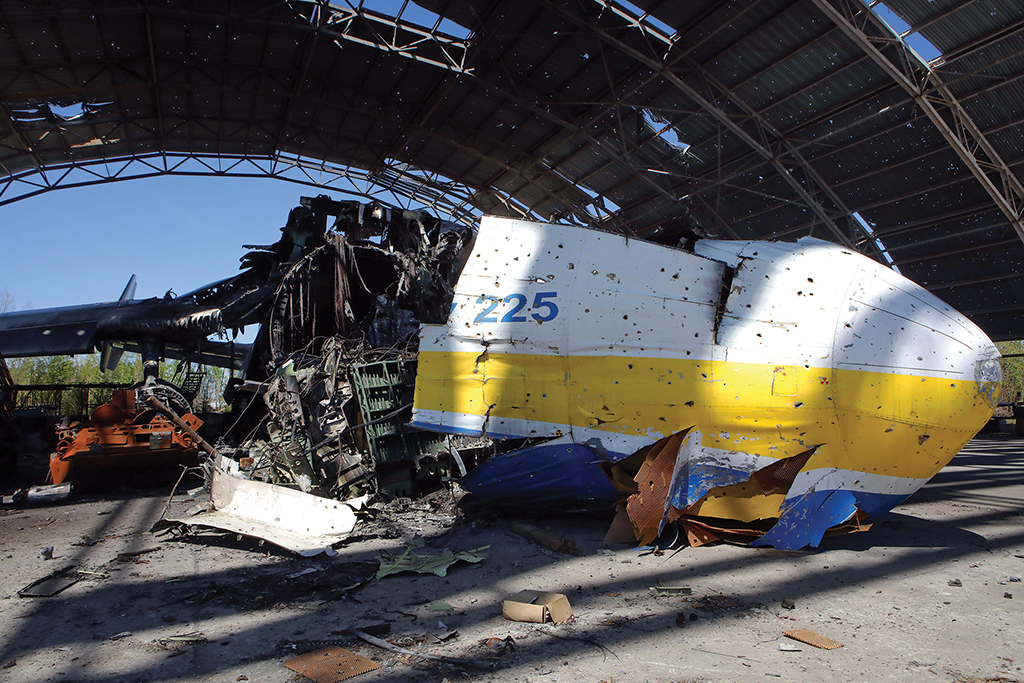 destroyed Antonov An-225 freighter