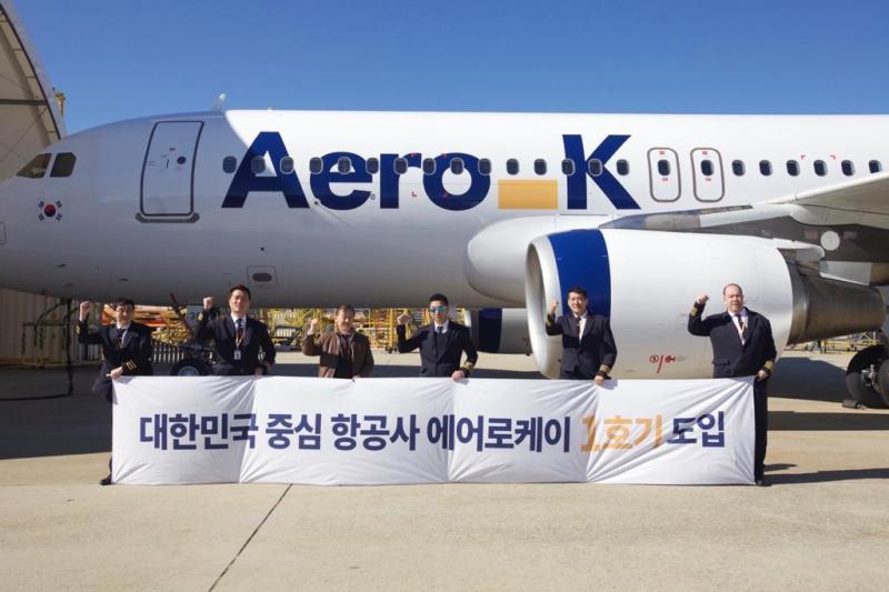 Aero K