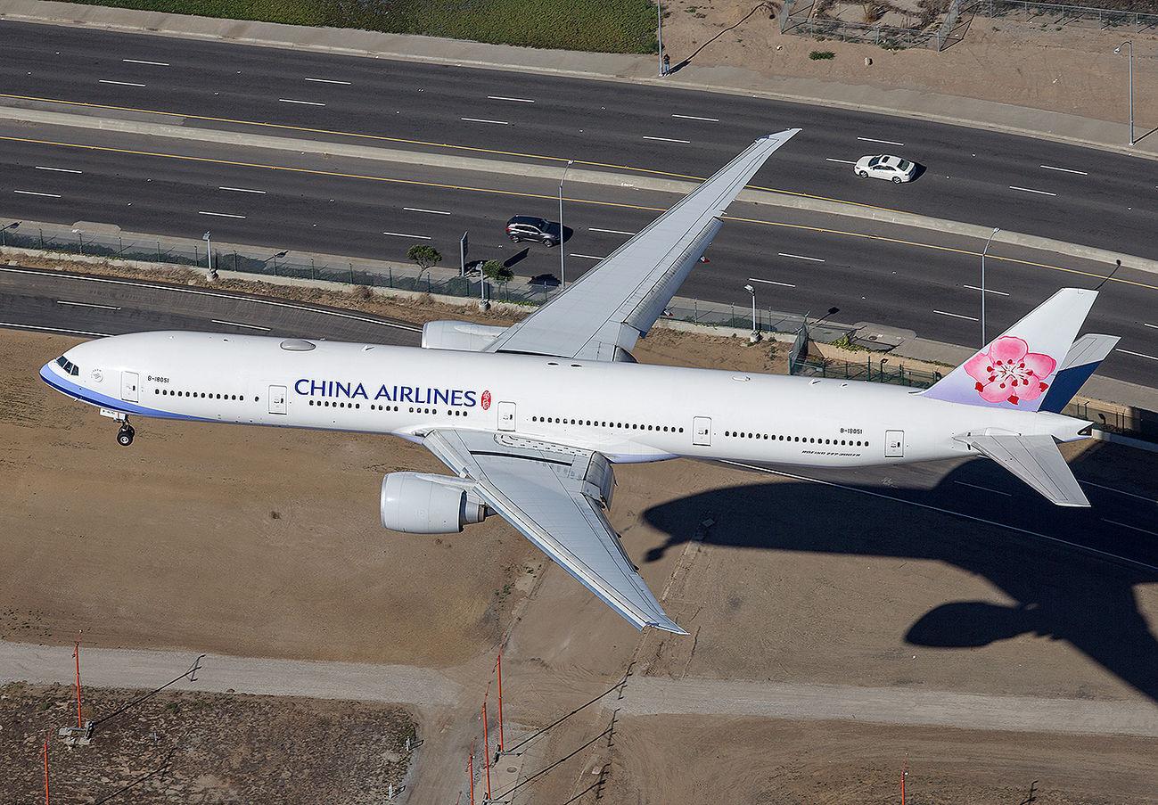 China Airlines