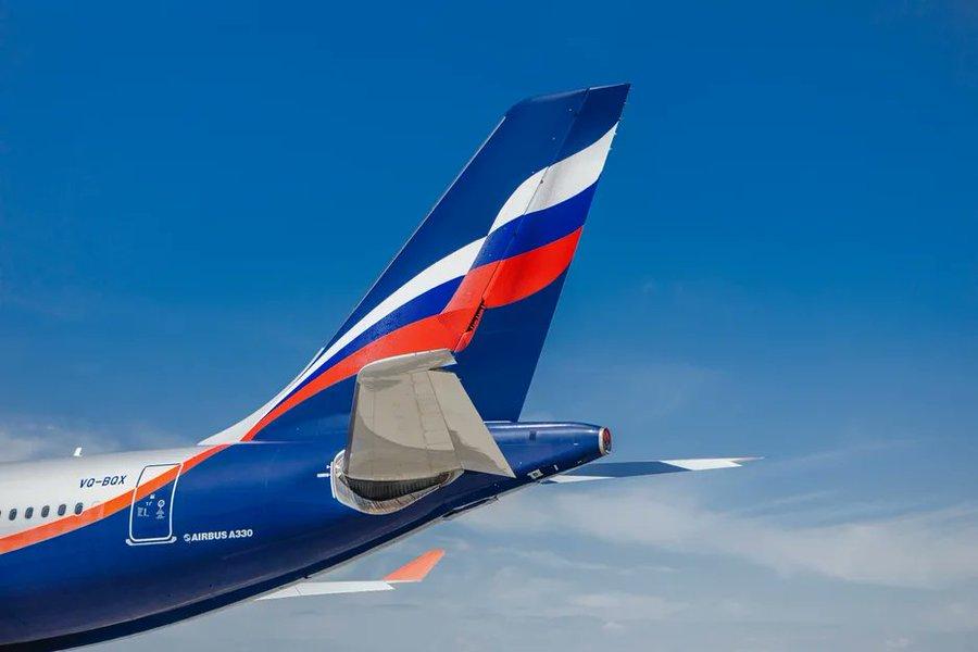 Aeroflot