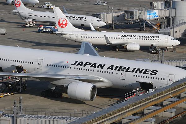 JAL