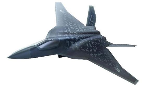 F-X fighter