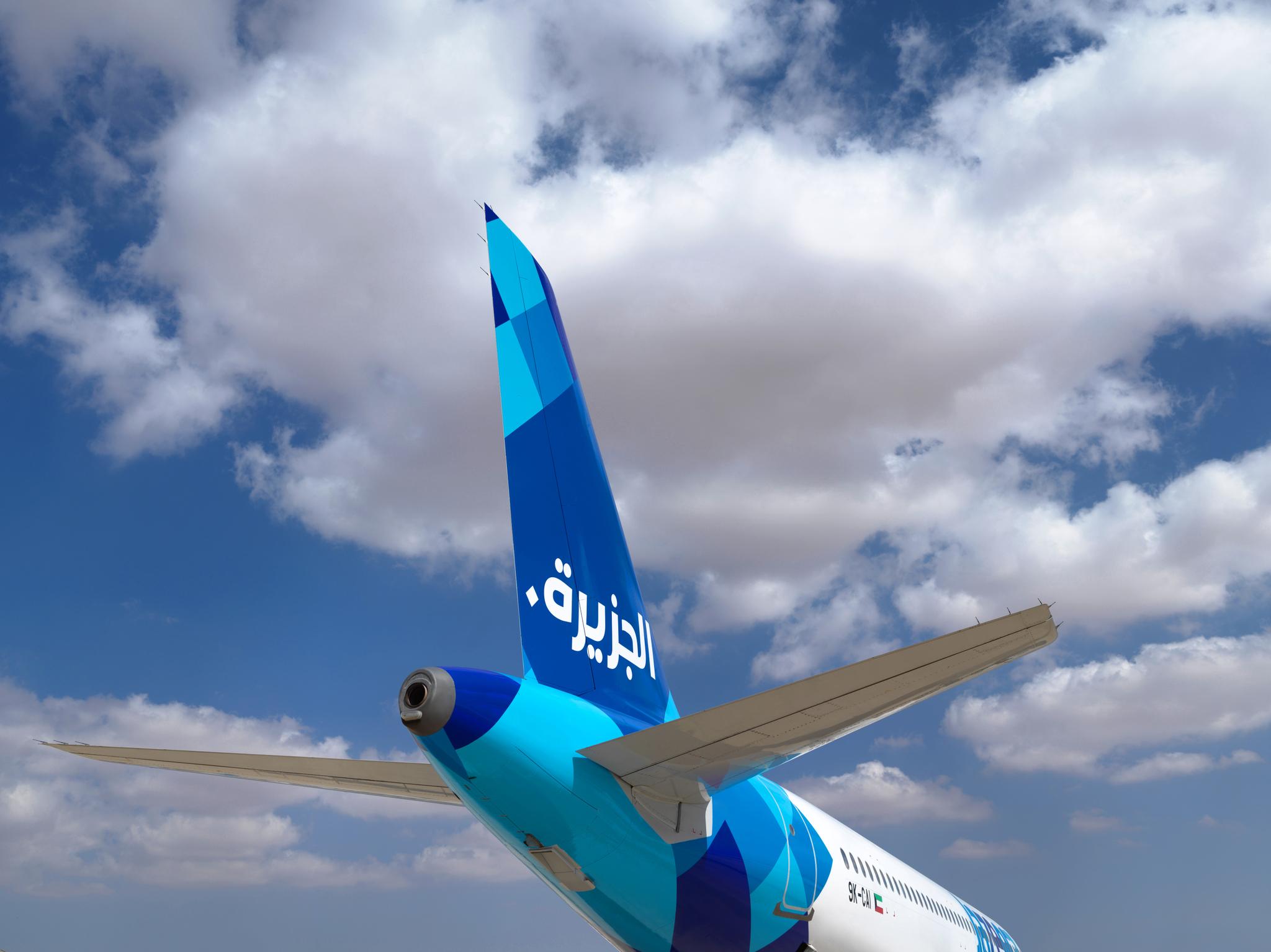 Jazeera Airways Airbus A320