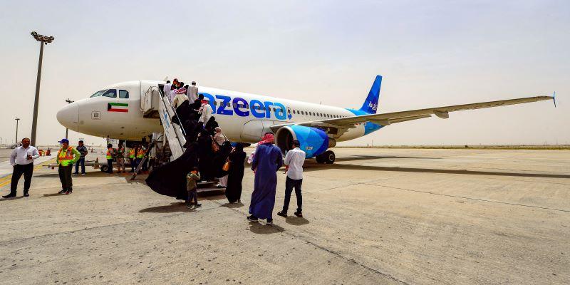 Jazeera Airways 