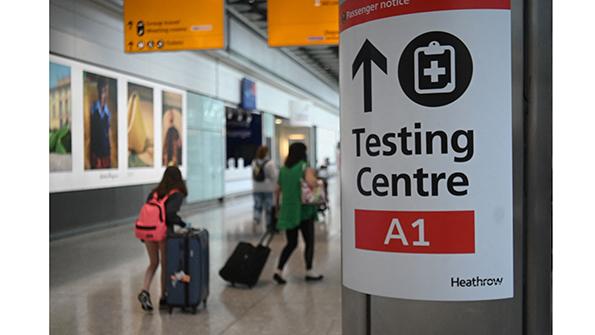 airport testing center sign