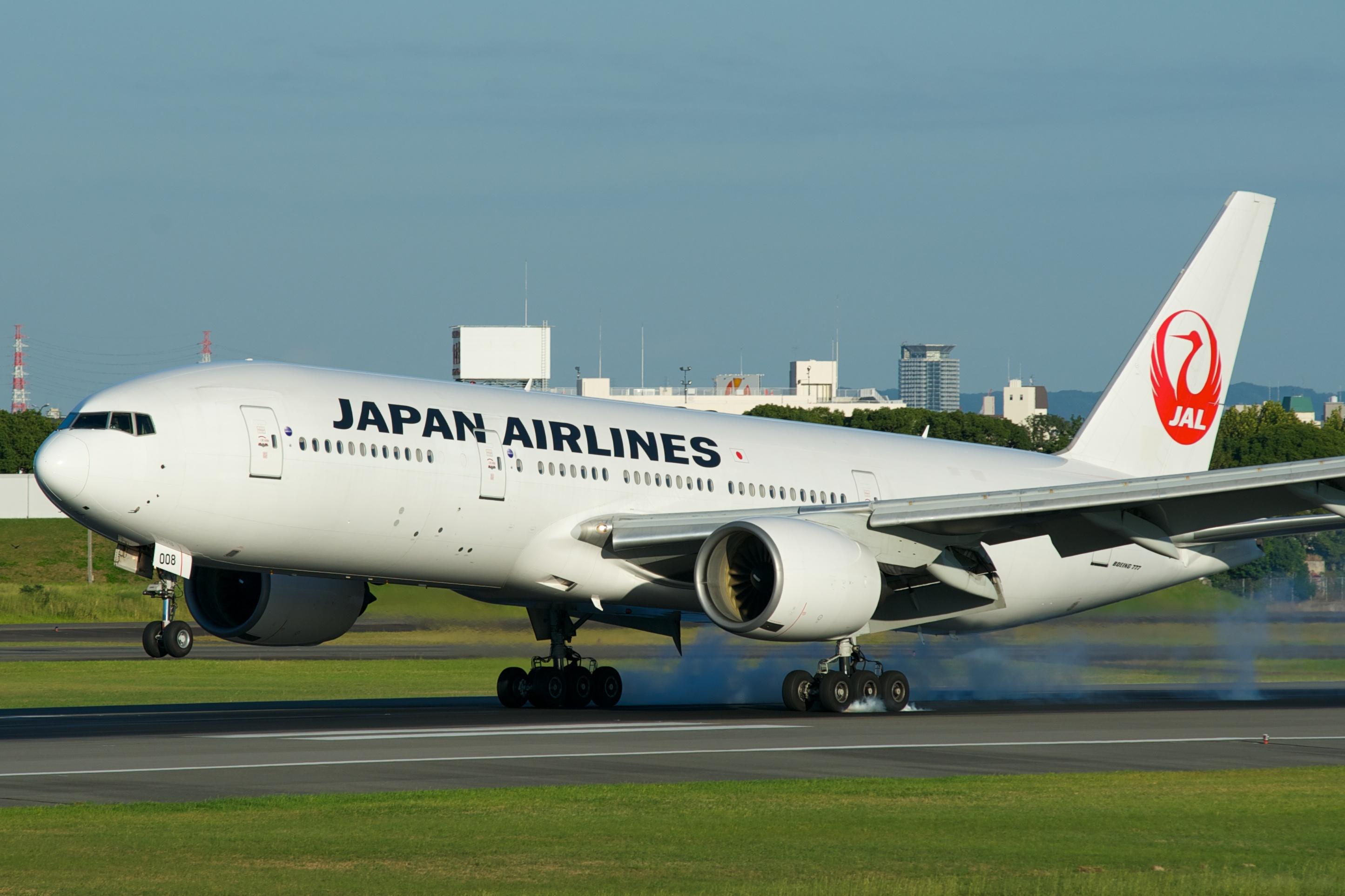 Japan Airlines Boeing 777-200