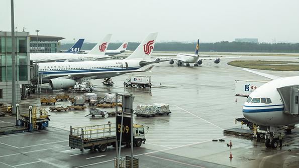 Beijing Capital International Airport