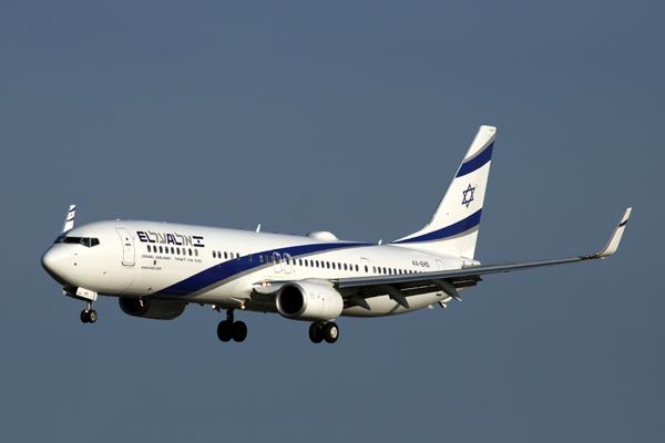 El Al