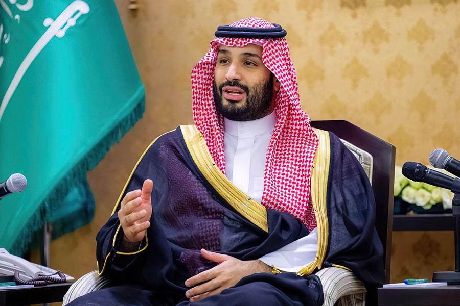 Mohammed bin Salman