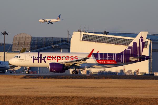 HK Express