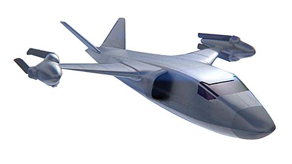 high-speed vertical-takeoff-and-landing aircraft