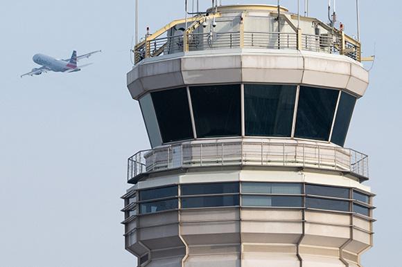 airport tower