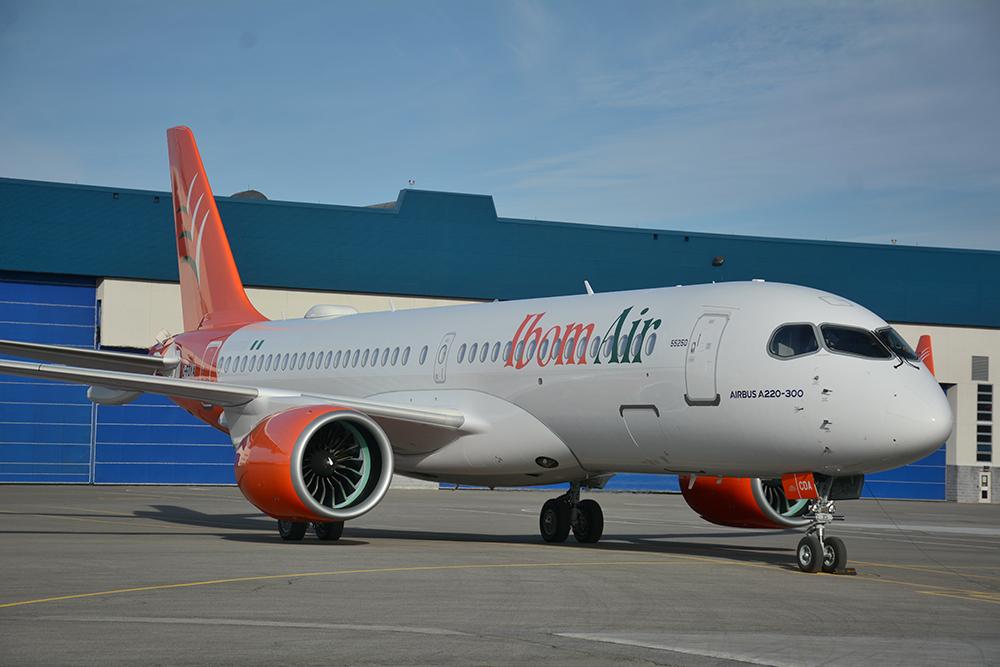 Ibom Air Airbus A220 outside hangar