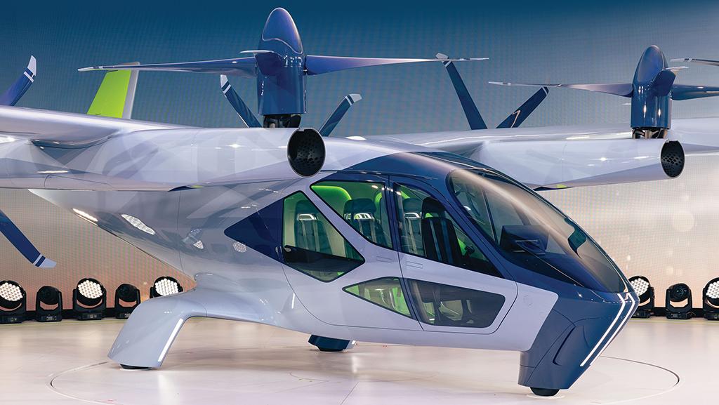 Supernal eVTOL concept art