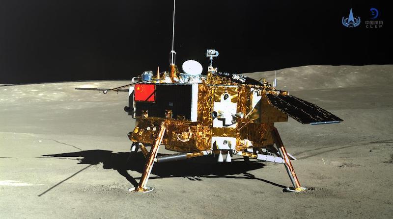 chang'e 4 lunar lander