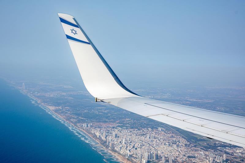 El Al wingtip