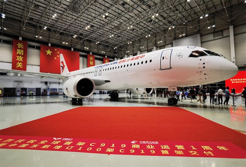 Comac C919