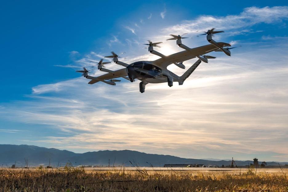 Archer Aviation eVTOL