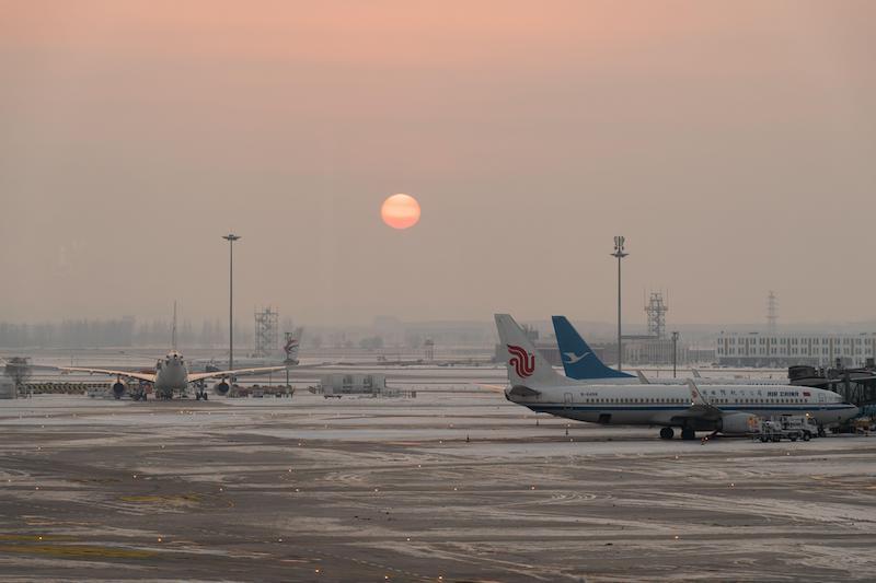 beijing daxing airport