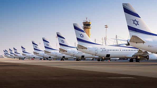 El Al aircraft on tarmac