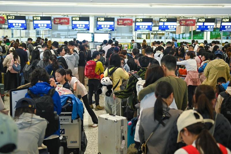 Chengdu airport