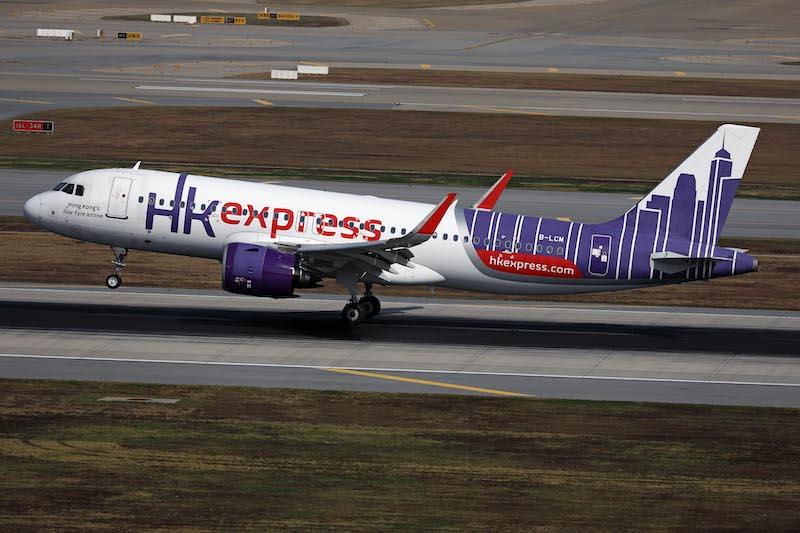 hk express a320neo