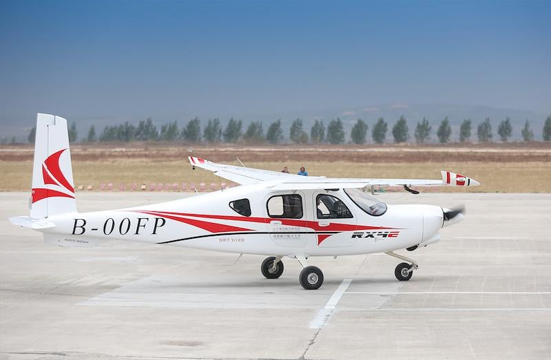 Liaoning General Aviation Academy's RX4E