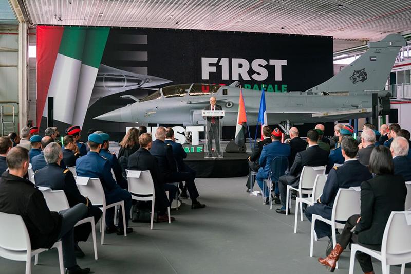 UAE rafale ceremony at istres AB in France