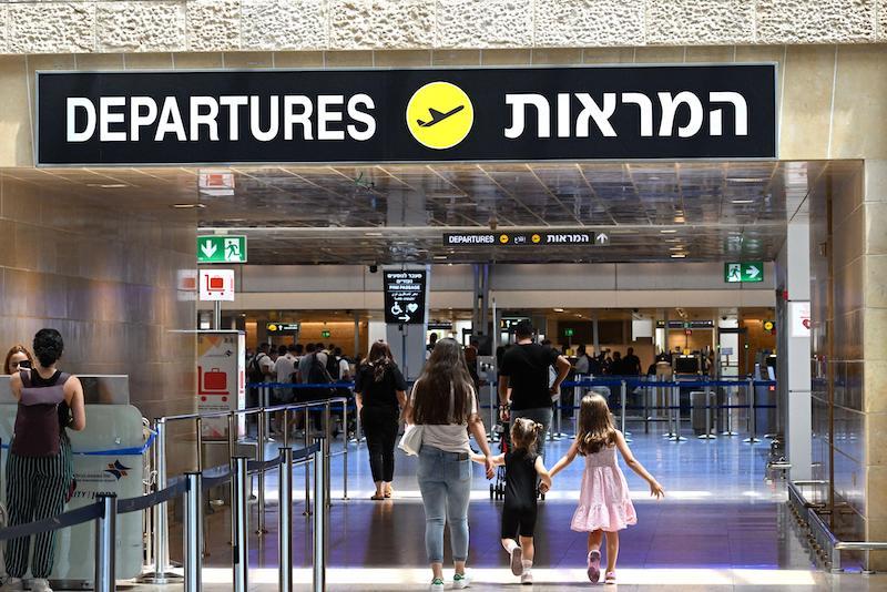 departures gate at ben gurion