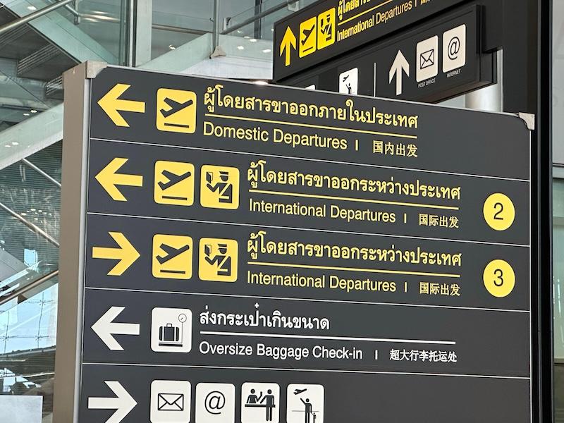 sign at bangkok airport
