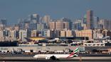 Dubai International Airport