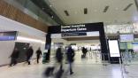 Dublin Airport travelers