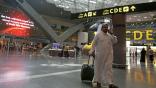 Hamad International Airport