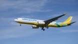 Cebu Pacific A330-300