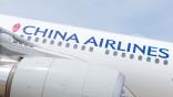 China Airlines A330-300