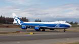 Air Bridge Cargo