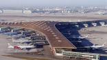 Beijing International Airport