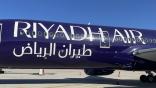 Riyadh Air