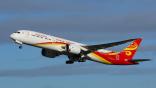 hainan airlines boeing 787-9