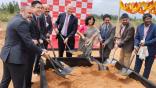 Groundbreaking ceremony