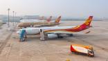 hainan airlines a330-300s