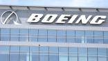 Boeing office