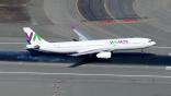 Wamos Air Airbus A330